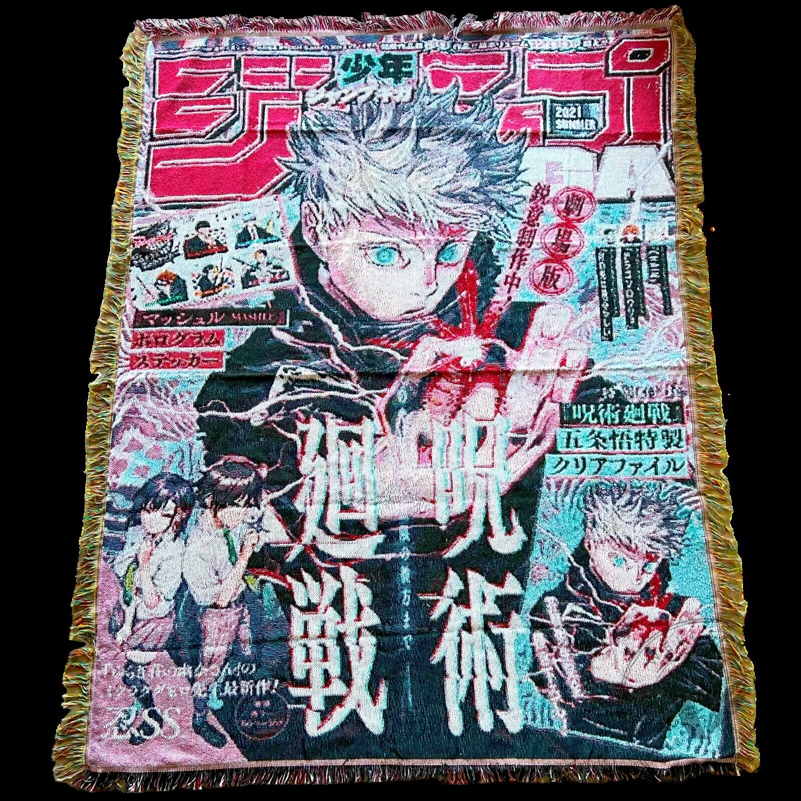 Jujutsu Kaisen Satoru Gojo Manga Cover Art Fringed Woven Throw Blanket