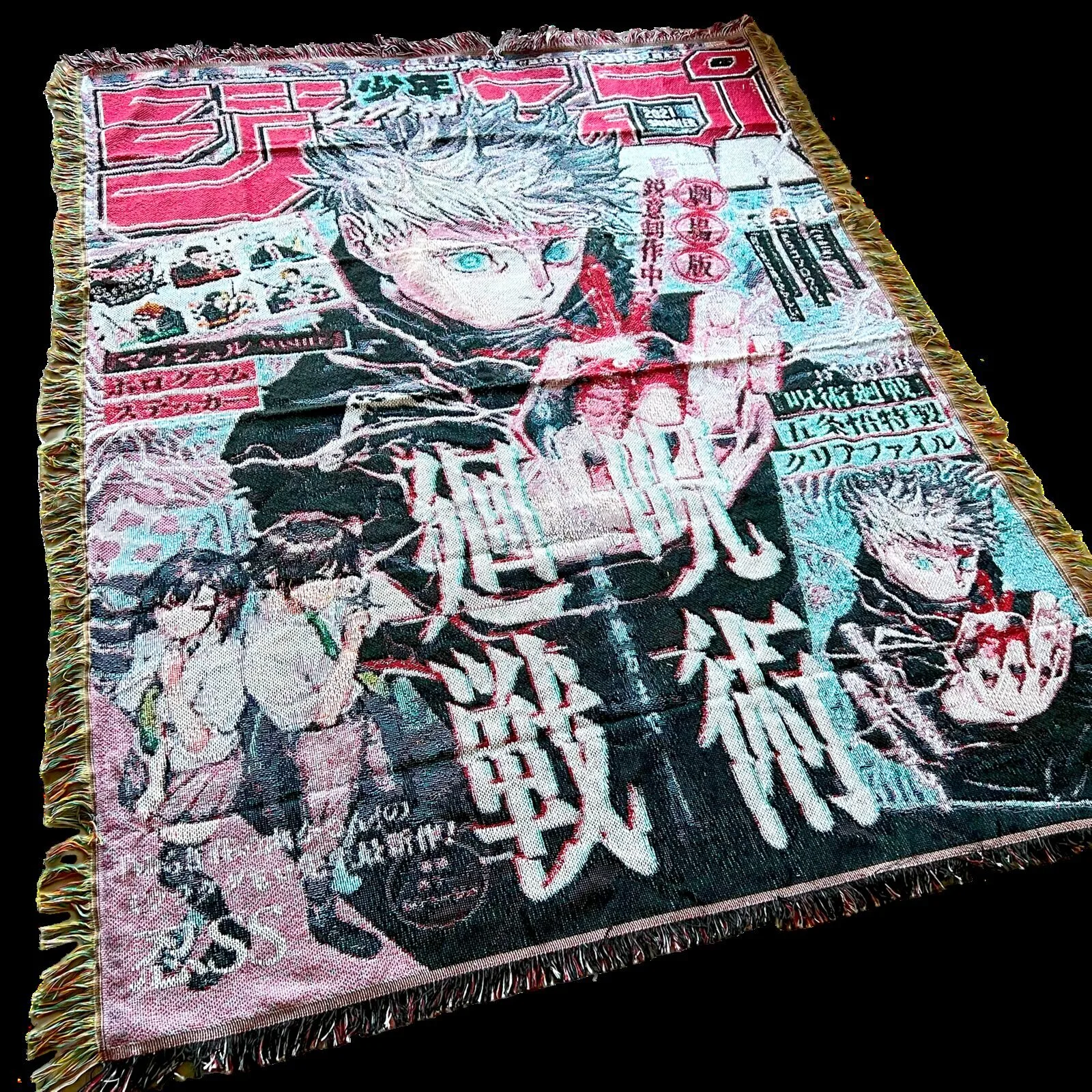 Jujutsu Kaisen Satoru Gojo Manga Cover Art Fringed Woven Throw Blanket 7 Jujutsu Kaisen Satoru Gojo Manga Cover Art Fringed Woven Throw Blanket